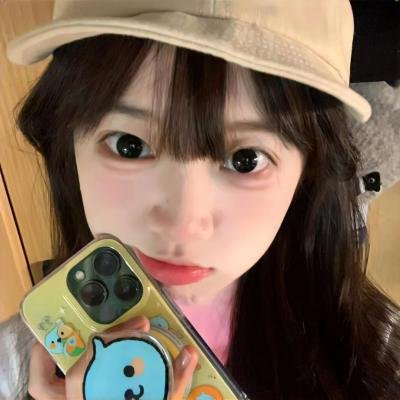 英勇废柴